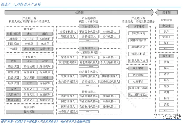 1703641491135040.png 46d214f87683c7122e4e0c9bb18ee2c7_640_wx_fmt=png&from=appmsg&wxfrom=5&wx_lazy=1&wx_co=1.png