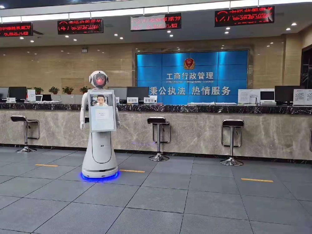 政务大厅机器人应用场景