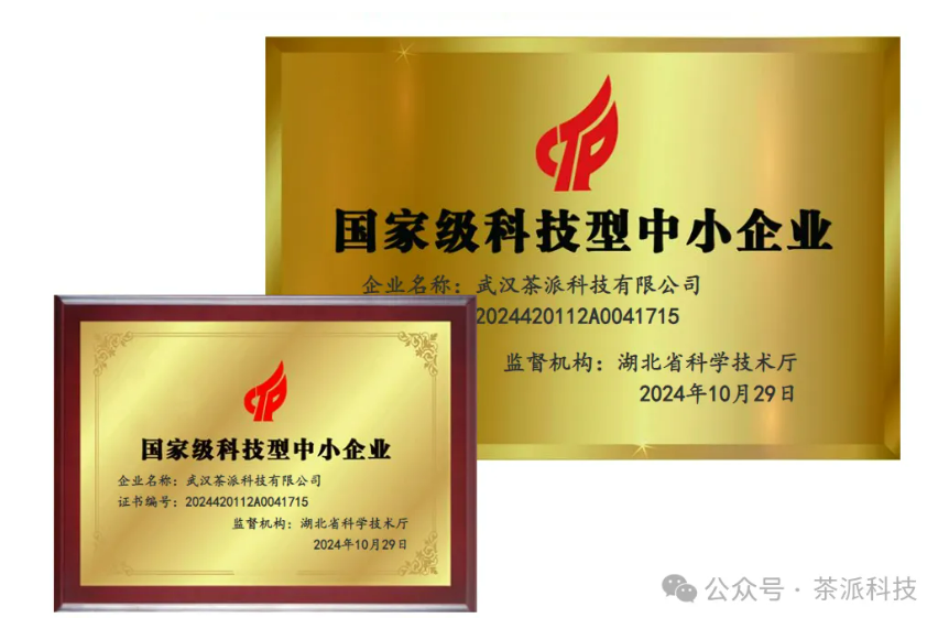 1730783052431011.png image.png